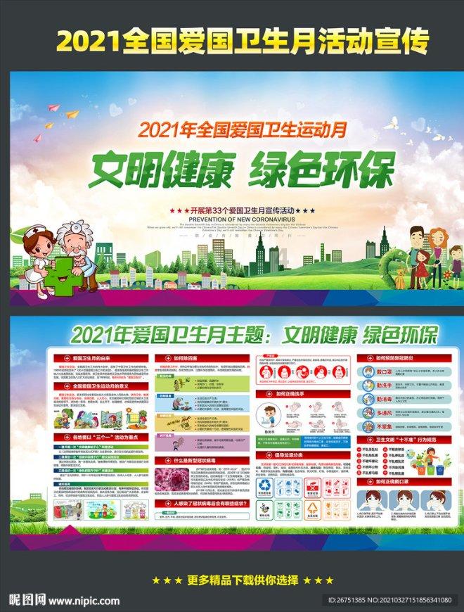 成年猫是不是不怕声音？